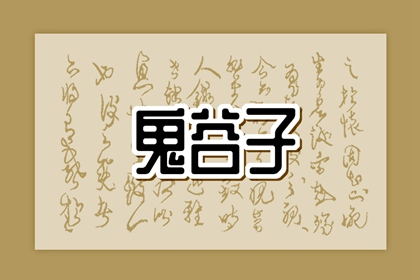 日历查询吉日|日历2025年吉日|2025年日历查询
