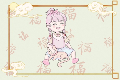 择吉老黄历皇历|择吉日历|搬家择吉日