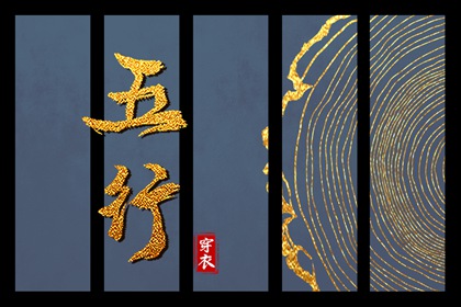 今日日历黄历_今日日历表_2025年日历