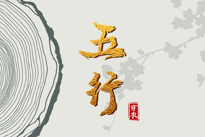万年历日历 万年历黄历2025年 万年历网