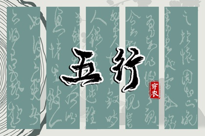万年历_万年历日历_万年历老黄历2025