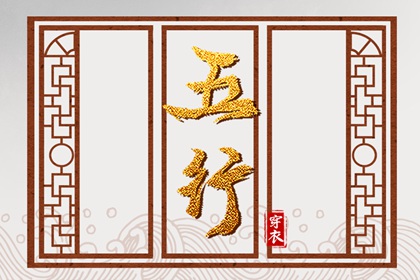 黄道吉日万年历大全 2025年老黄历黄道吉日 出行黄道吉日