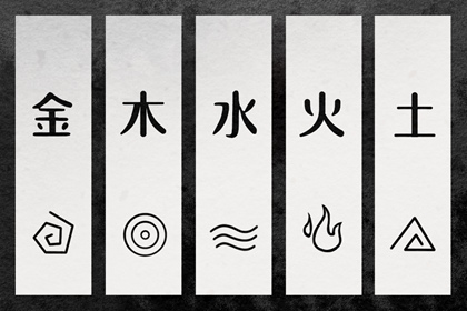 择吉日历 结婚择吉日 择吉日查询