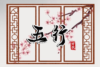 黄历2025年黄道吉日查询|黄道吉日万年历|万年历黄道吉日查询