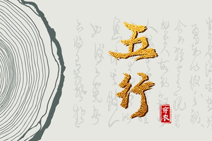 万年历黄道吉日查询,黄历2025年黄道吉日,黄历黄道吉日